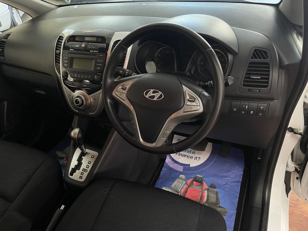 Used Hyundai Ix20 2015 for sale - 76367693: Photo 15