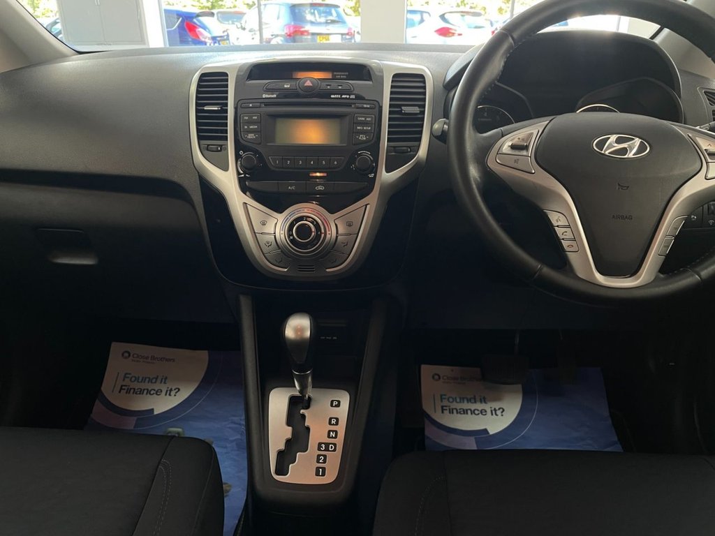 Used Hyundai Ix20 2015 for sale - 76367693: Photo 19