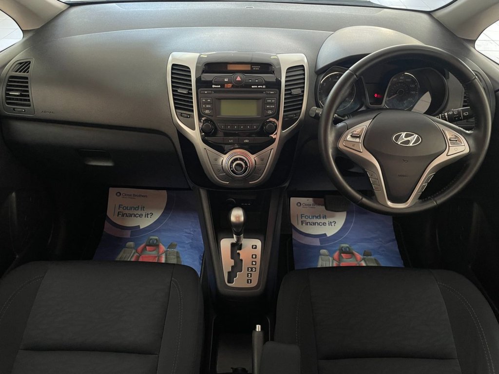 Used Hyundai Ix20 2015 for sale - 76367693: Photo 2