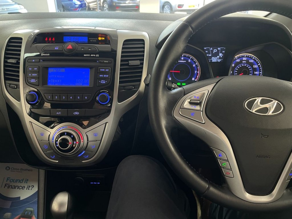 Used Hyundai Ix20 2015 for sale - 76367693: Photo 21