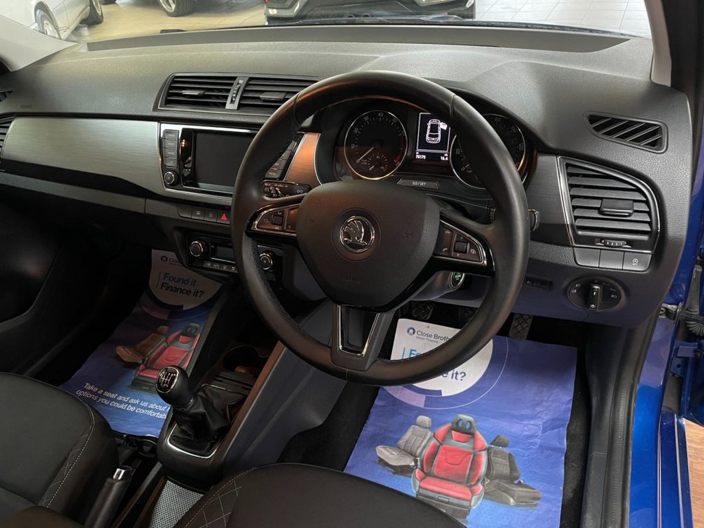 Used Skoda Fabia 2015 for sale - 76496227: Photo 15