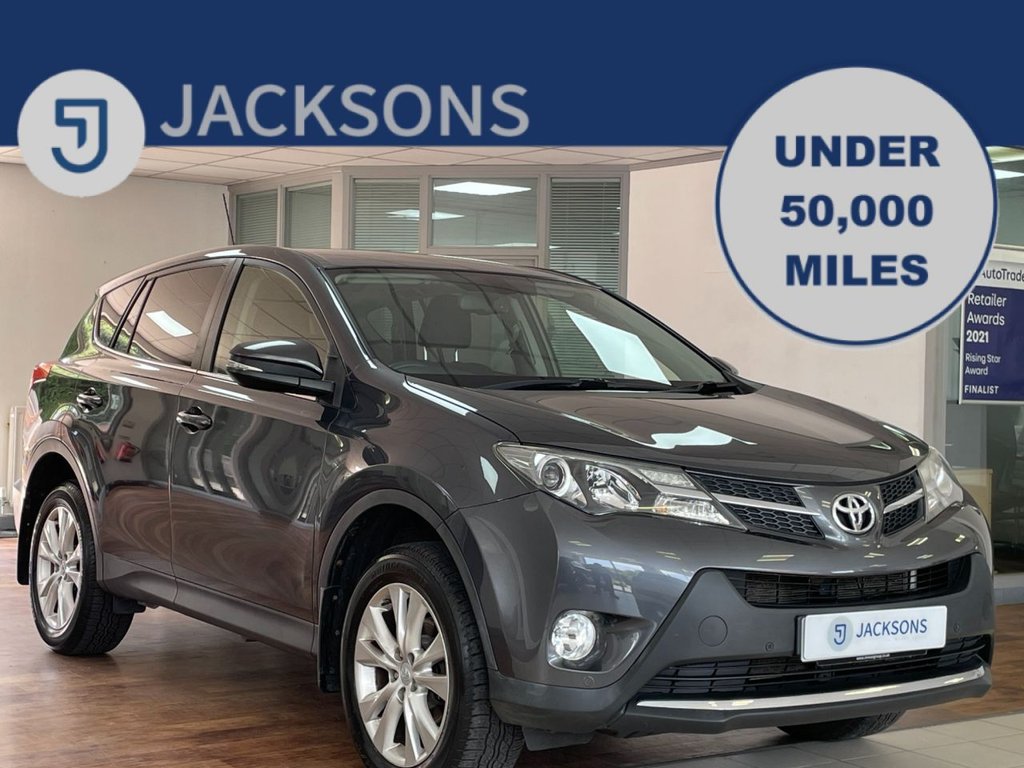 Used Toyota RAV4 2013 for sale - 76048312: Photo 1