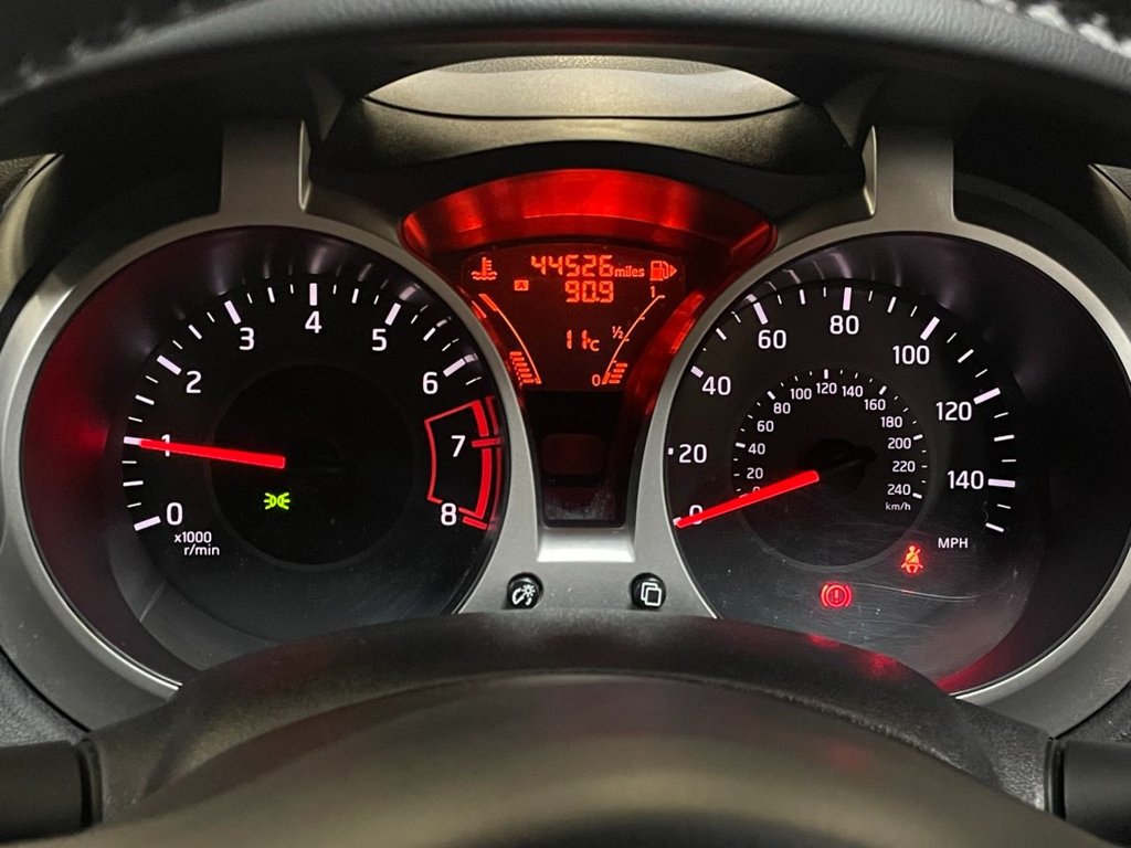 Used Nissan Juke 2017 for sale - 77026773: Photo 31