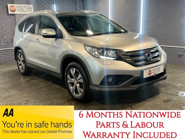 Used Honda CR-V 2015 for sale - 76173528: Photo 1