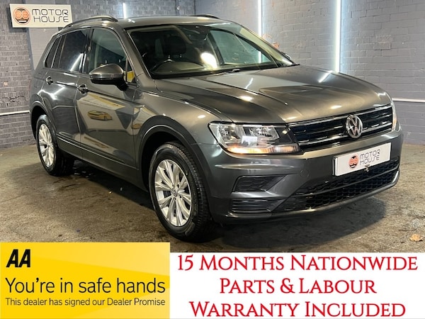 Used Volkswagen Tiguan 2017 for sale - 76057204: Photo 1