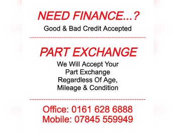 Used Ford Galaxy 2017 for sale - 77572453: Photo