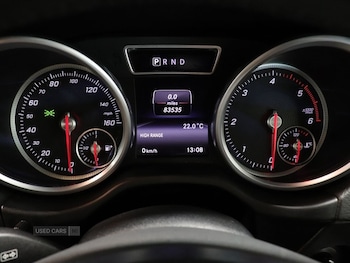 Used Mercedes-Benz G Class 2016 for sale - 78742202: Photo