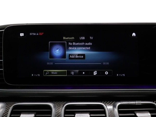 Used Mercedes-Benz GLS 2021 for sale - 76073263: Photo 17
