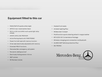 Used Mercedes-Benz GLC 2025 for sale - 78529412: Photo