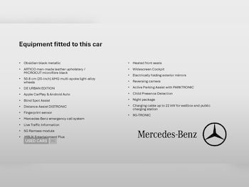 Used Mercedes-Benz E Class 2026 for sale - 78449085: Photo