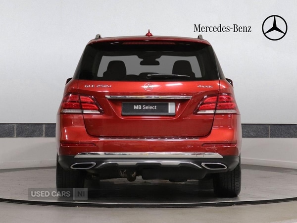 Used Mercedes-Benz GLE 2016 for sale - 77684558: Photo 14