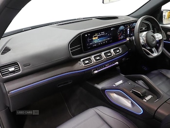 Used Mercedes-Benz GLS 2023 for sale - 76887750: Photo