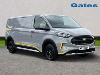 Used Ford Transit Custom 2025 for sale - 74868824: Photo