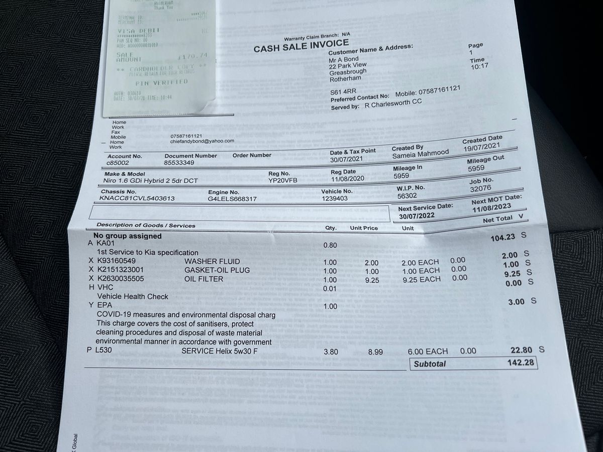 Used Kia Niro 2020 for sale - 78117696: Photo 31