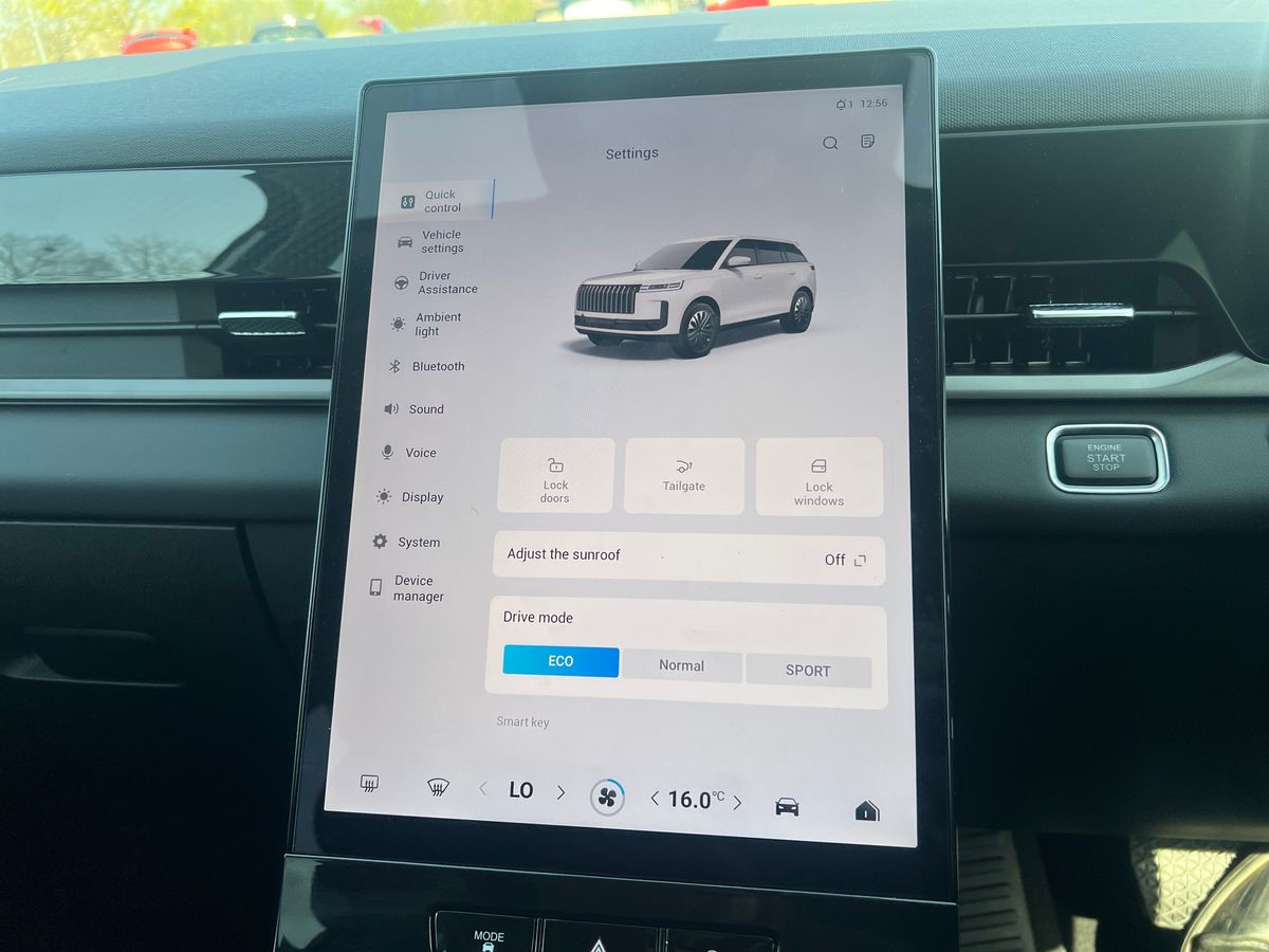 Used Jaecoo Jaecoo 5 2026 for sale - 78165658: Photo 20