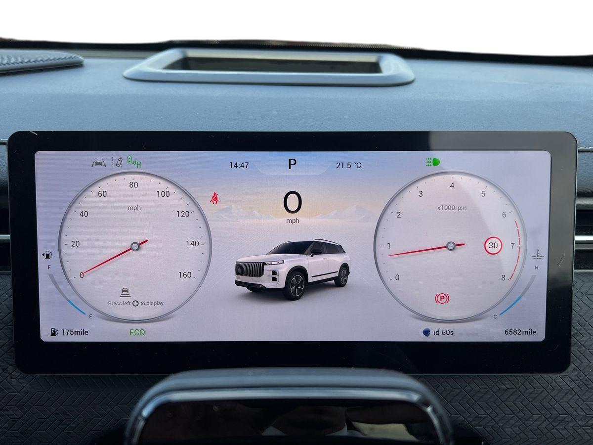 Used Jaecoo Jaecoo 7 2026 for sale - 78158656: Photo 14