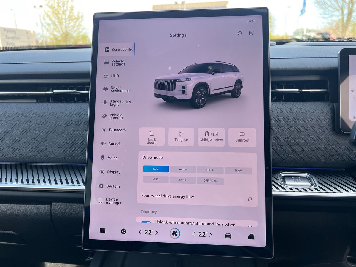 Used Jaecoo Jaecoo 7 2026 for sale - 78158656: Photo 35