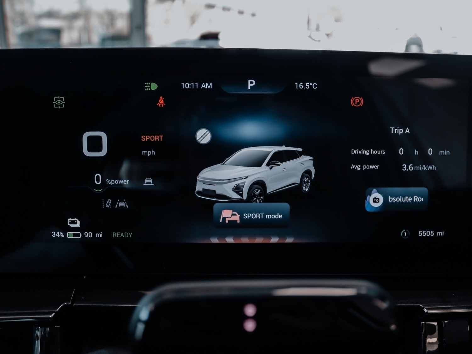 Used Omoda OMODA 5 2024 for sale - 76567895: Photo 25