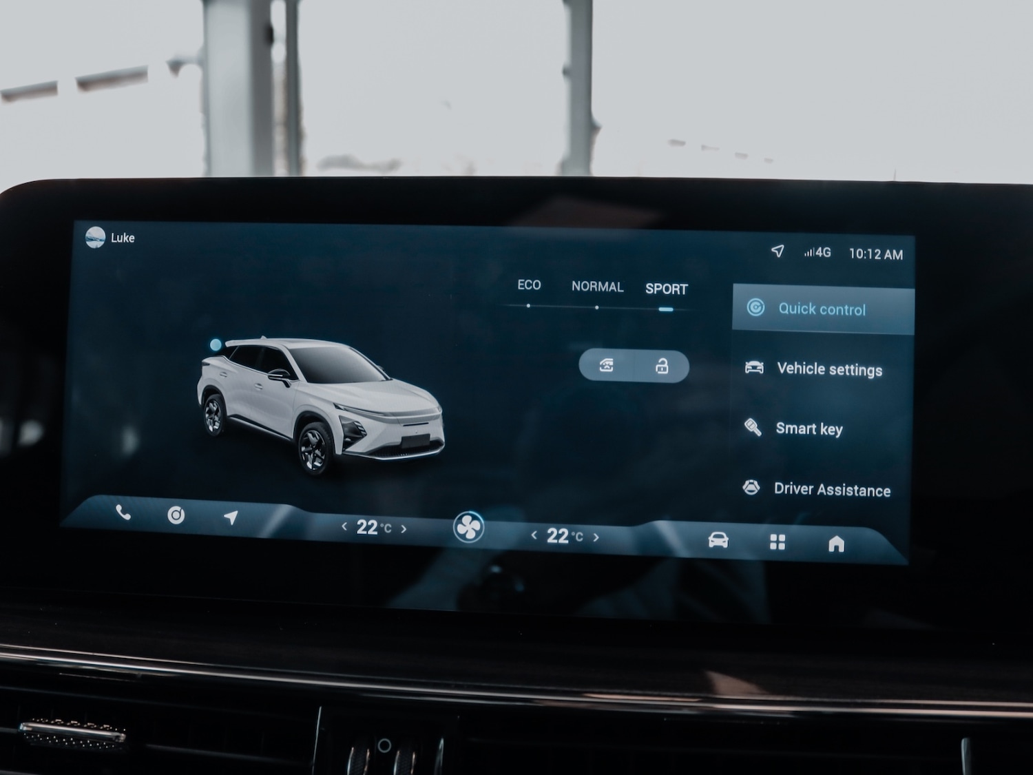 Used Omoda OMODA 5 2024 for sale - 76567895: Photo 31