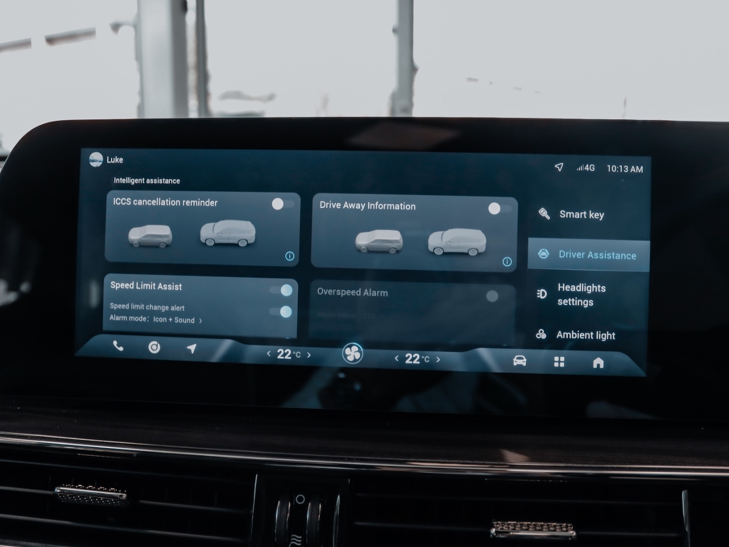 Used Omoda OMODA 5 2024 for sale - 76567895: Photo 35