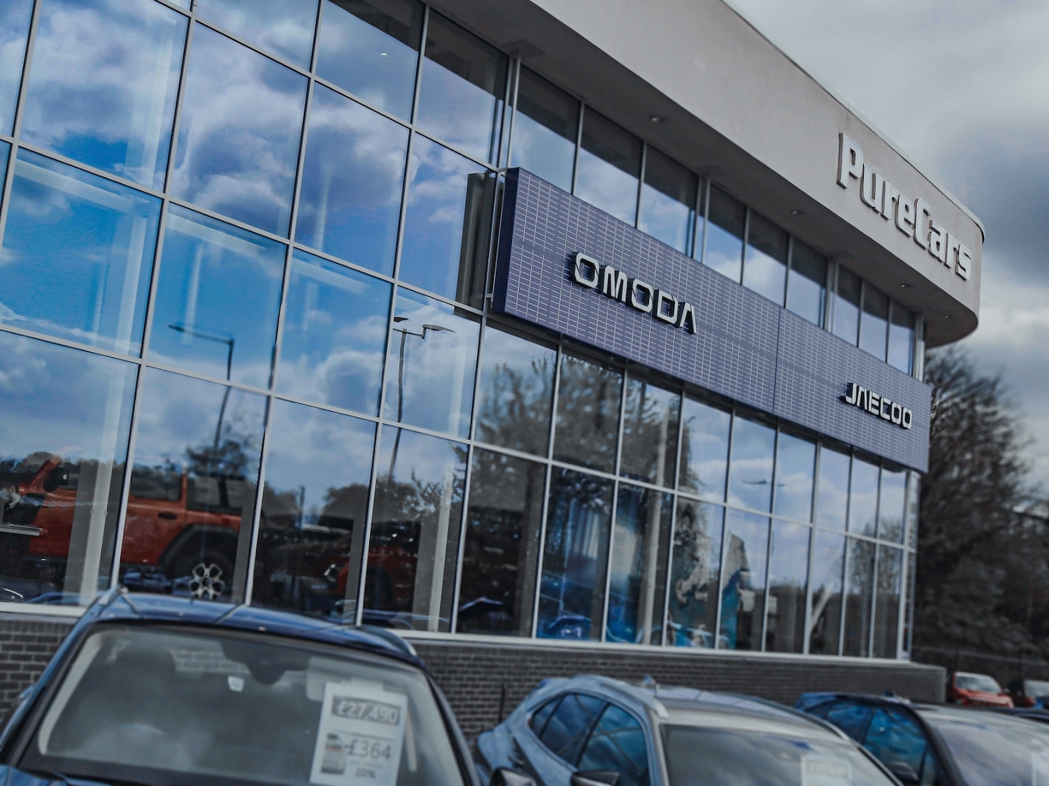 Used Omoda OMODA 5 2024 for sale - 76567895: Photo 60