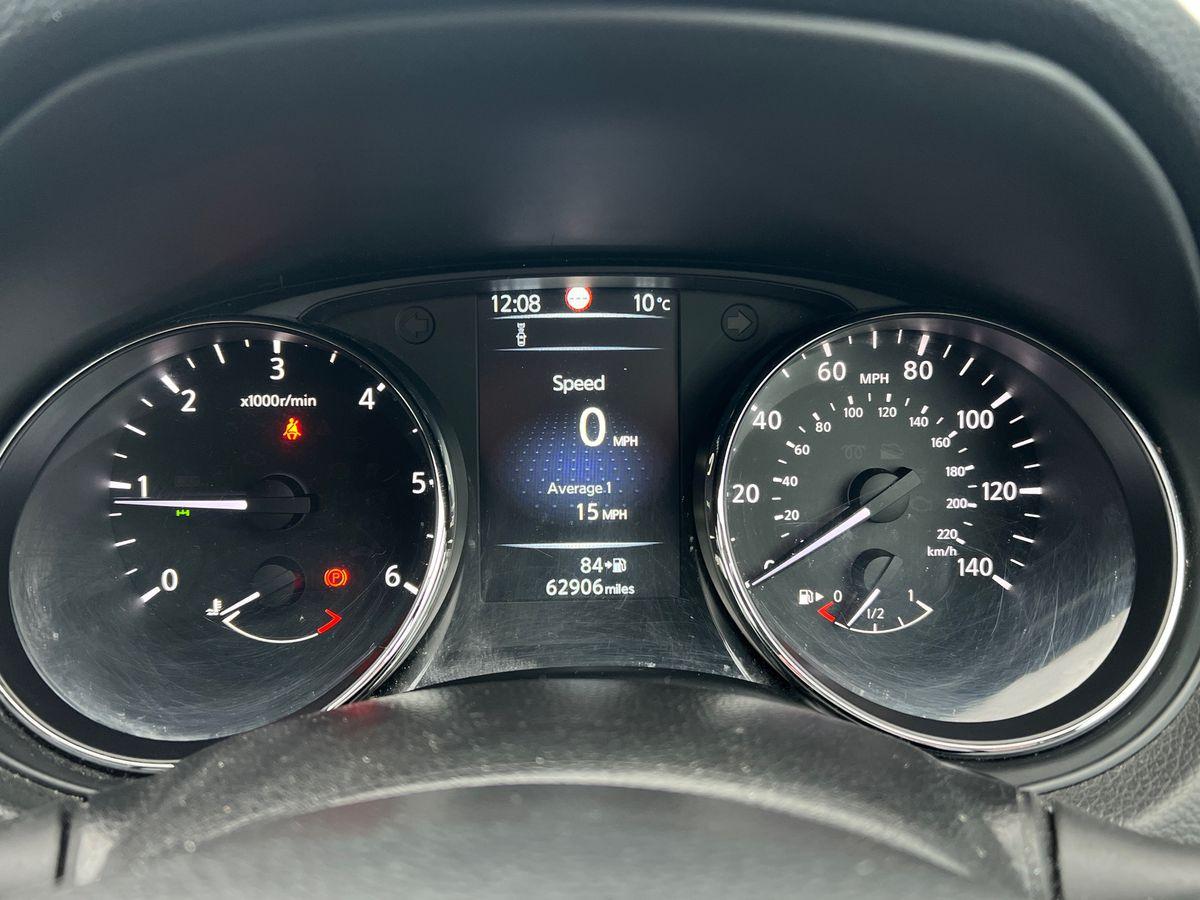 Used Nissan Qashqai 2016 for sale - 76954434: Photo 14