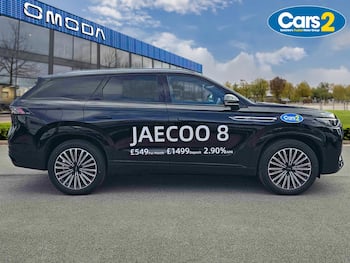 Used Jaecoo 8 2026 for sale - 79502054: Photo