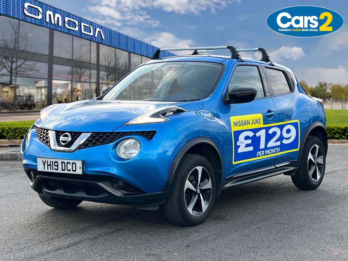 Used Nissan Juke 2019 for sale - 76888848: Photo 7