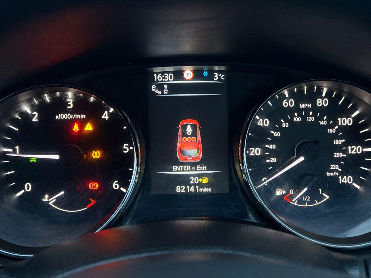 Used Nissan Qashqai 2017 for sale - 77434773: Photo 14