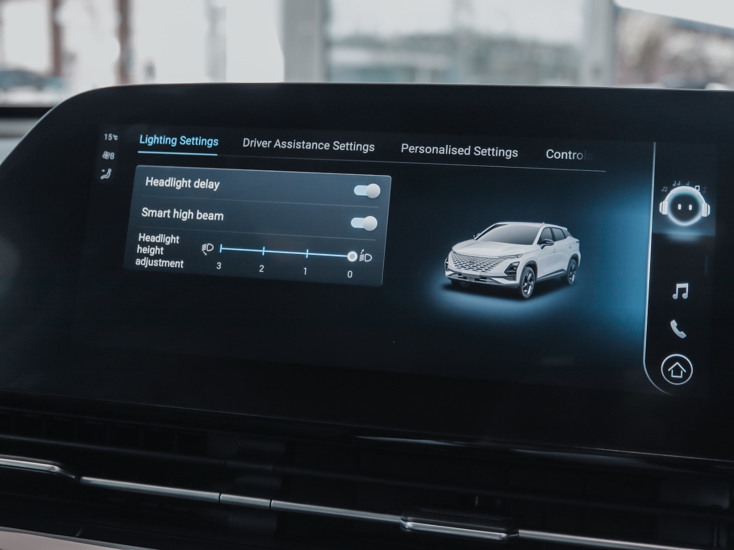 Used Omoda OMODA 5 2024 for sale - 76568088: Photo 26