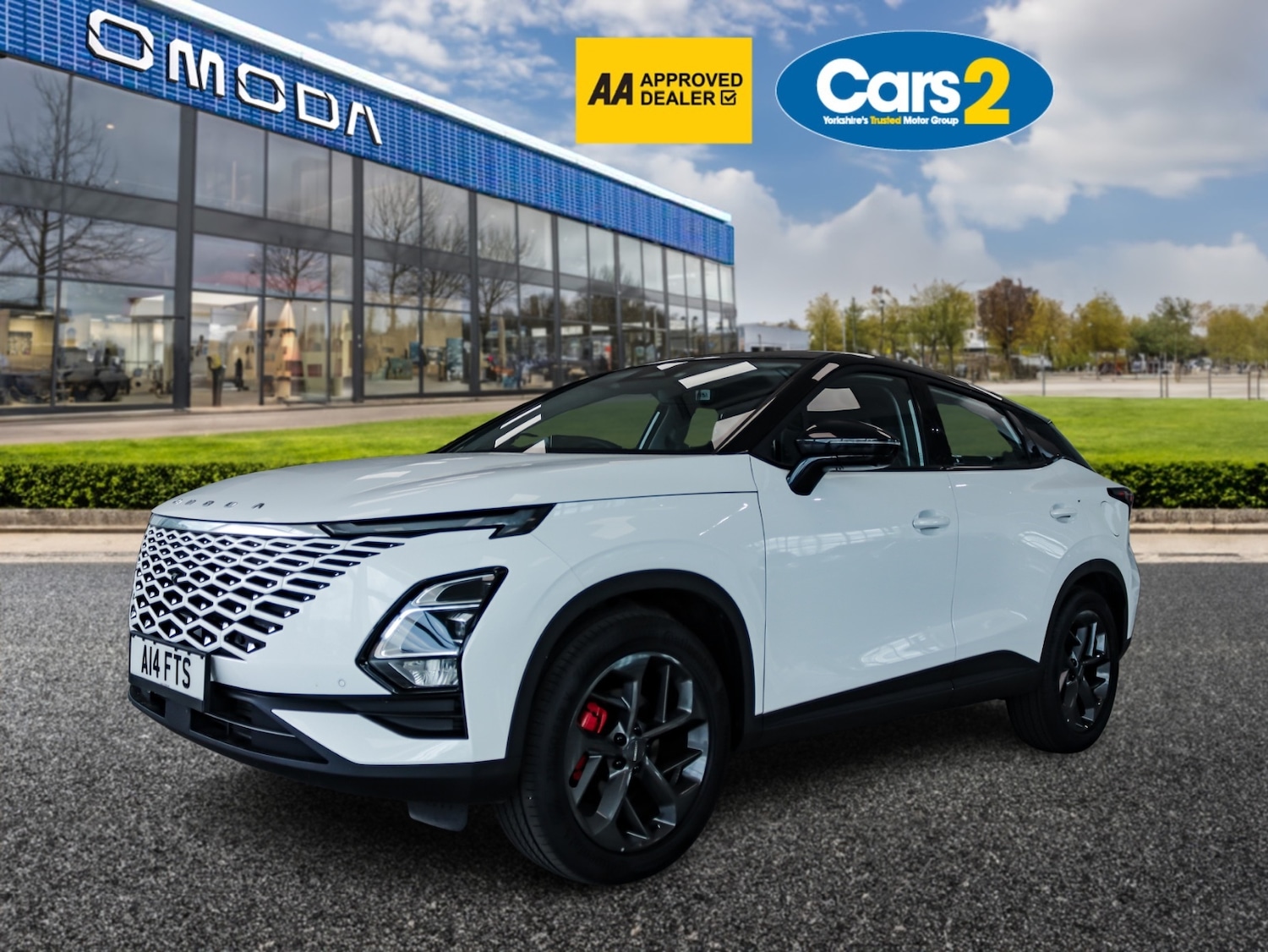 Used Omoda OMODA 5 2024 for sale - 76568088: Photo 7