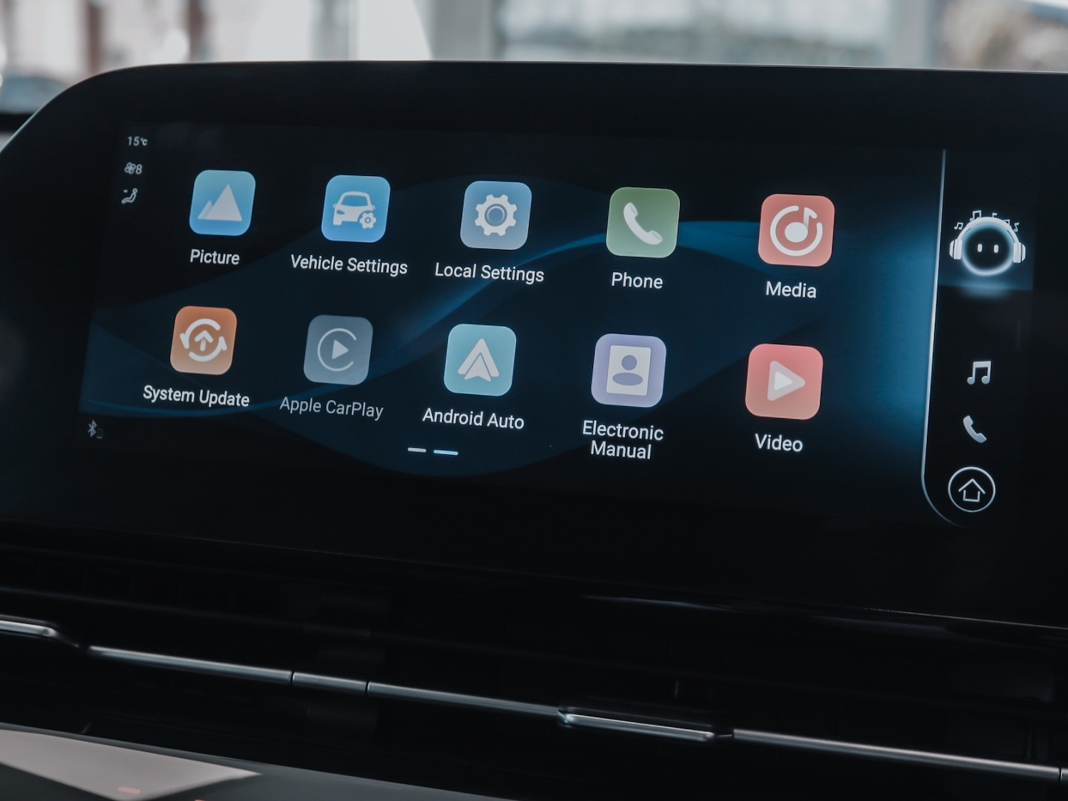 Used Omoda OMODA 5 2025 for sale - 76567952: Photo 25