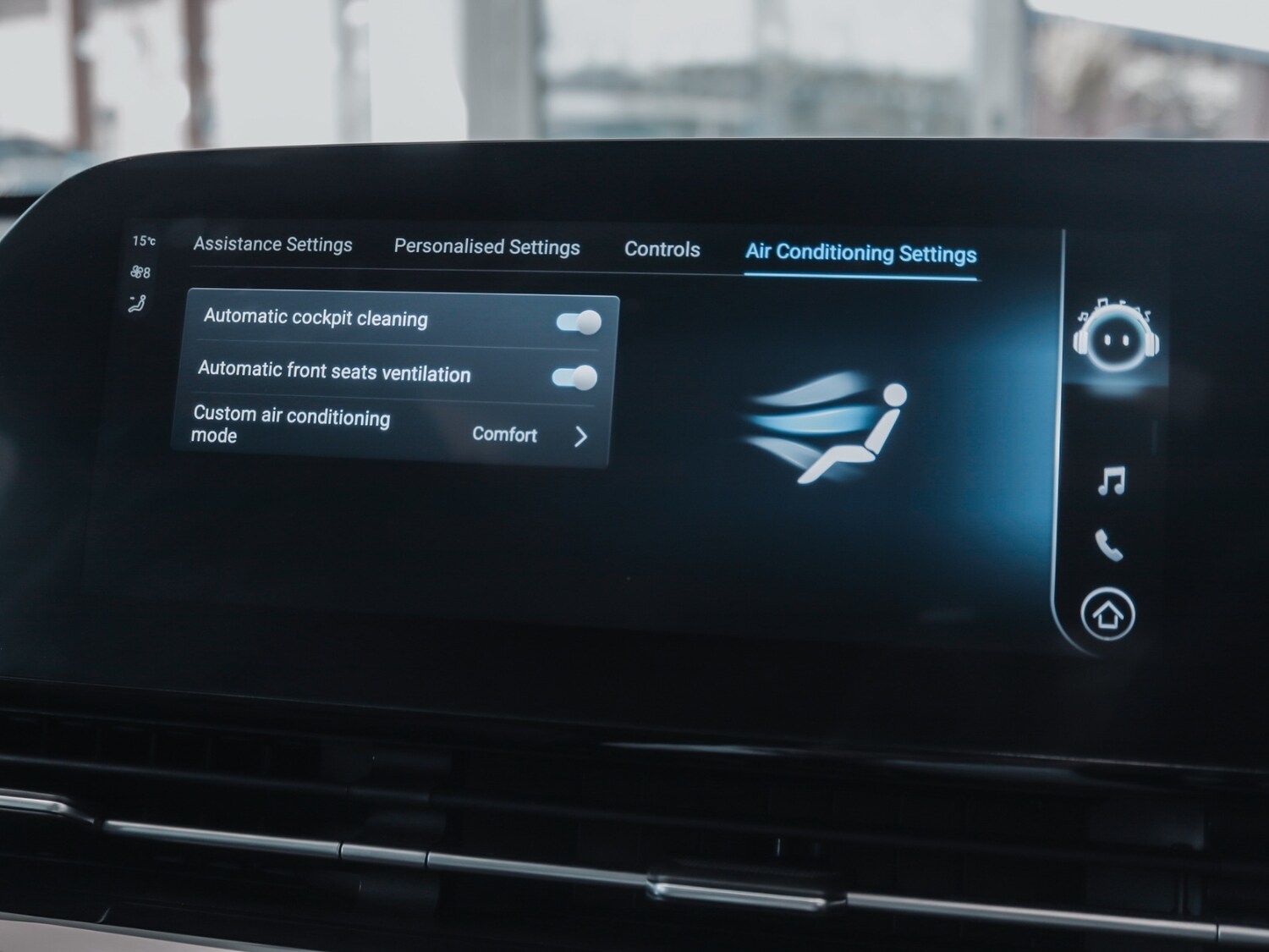 Used Omoda OMODA 5 2025 for sale - 76567952: Photo 30