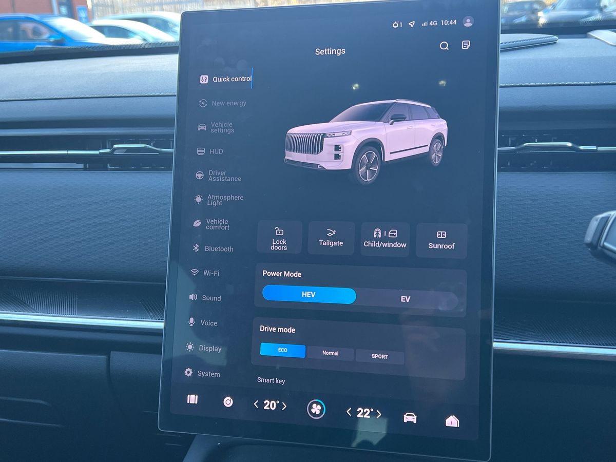 Used Jaecoo Jaecoo 7 2025 for sale - 77095236: Photo 25