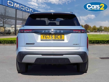 Used Jaecoo Jaecoo 7 2026 for sale - 78351192: Photo