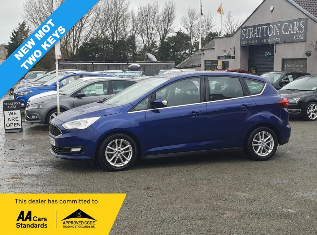Used Ford C-Max 2015 for sale - 77680651: Photo 1