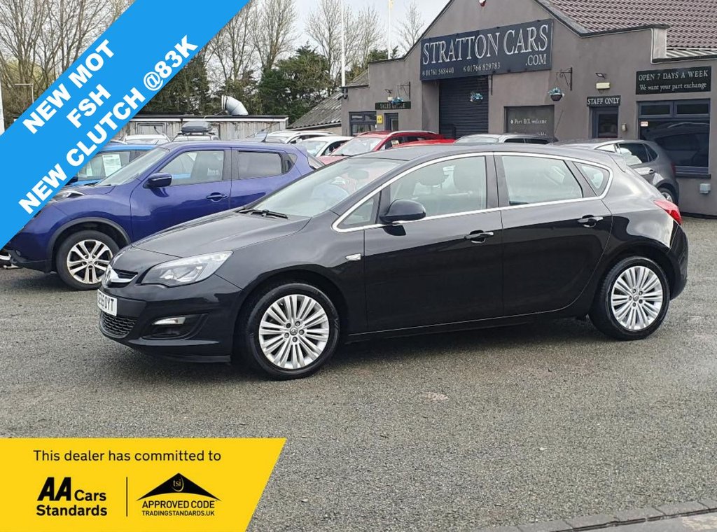 Used Vauxhall Astra 2015 for sale - 78044345: Photo 1