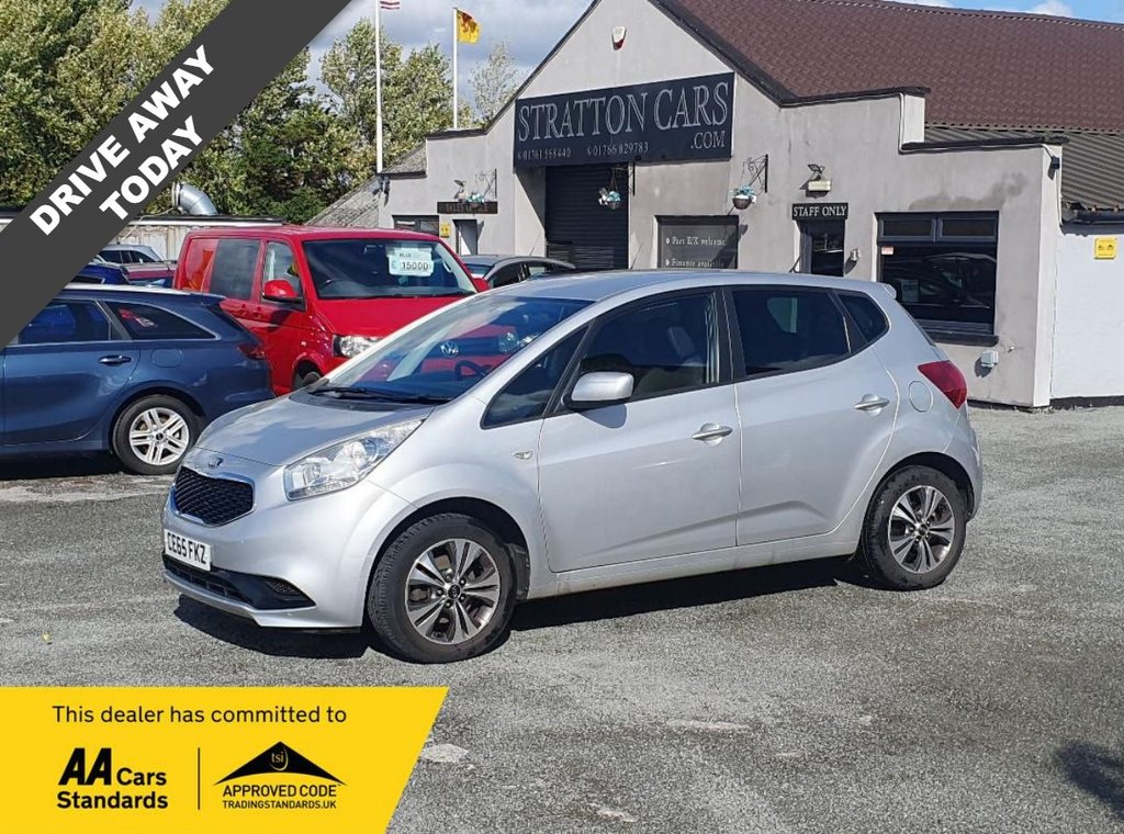 Used Kia Venga 2015 for sale - 76322012: Photo 1