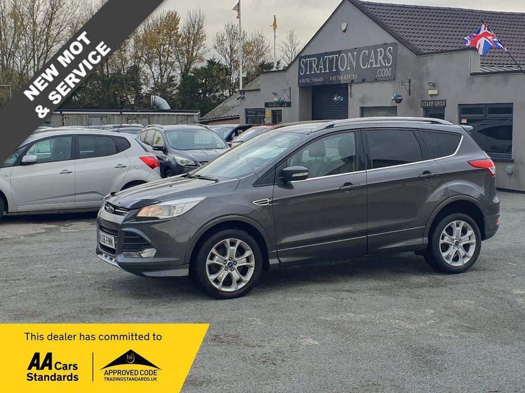 Used Ford Kuga 2016 for sale - 76454209: Photo 1