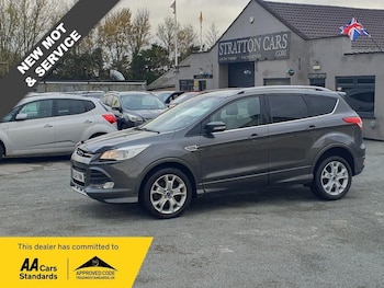 Used Ford Kuga 2016 for sale - 76454209: Photo
