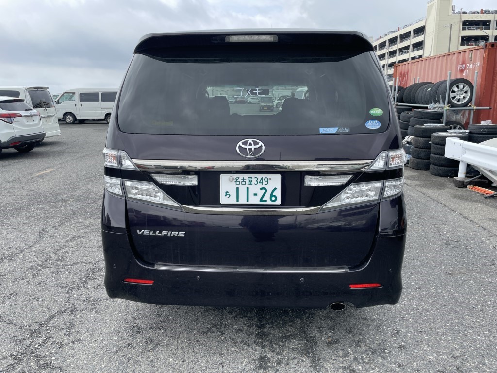 Vehicle 8