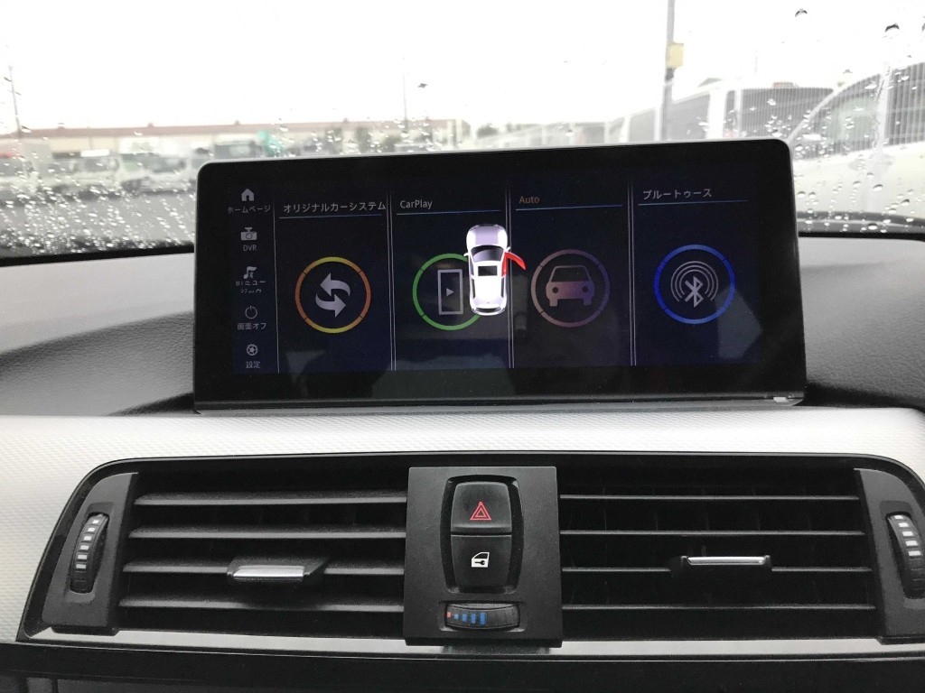 Used BMW 3 Series 2013 for sale - 76322130: Photo 22