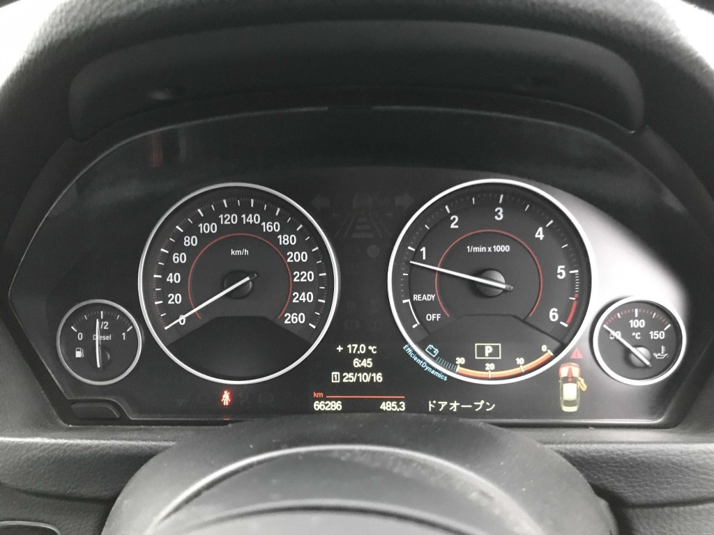 Used BMW 3 Series 2013 for sale - 76322130: Photo 9