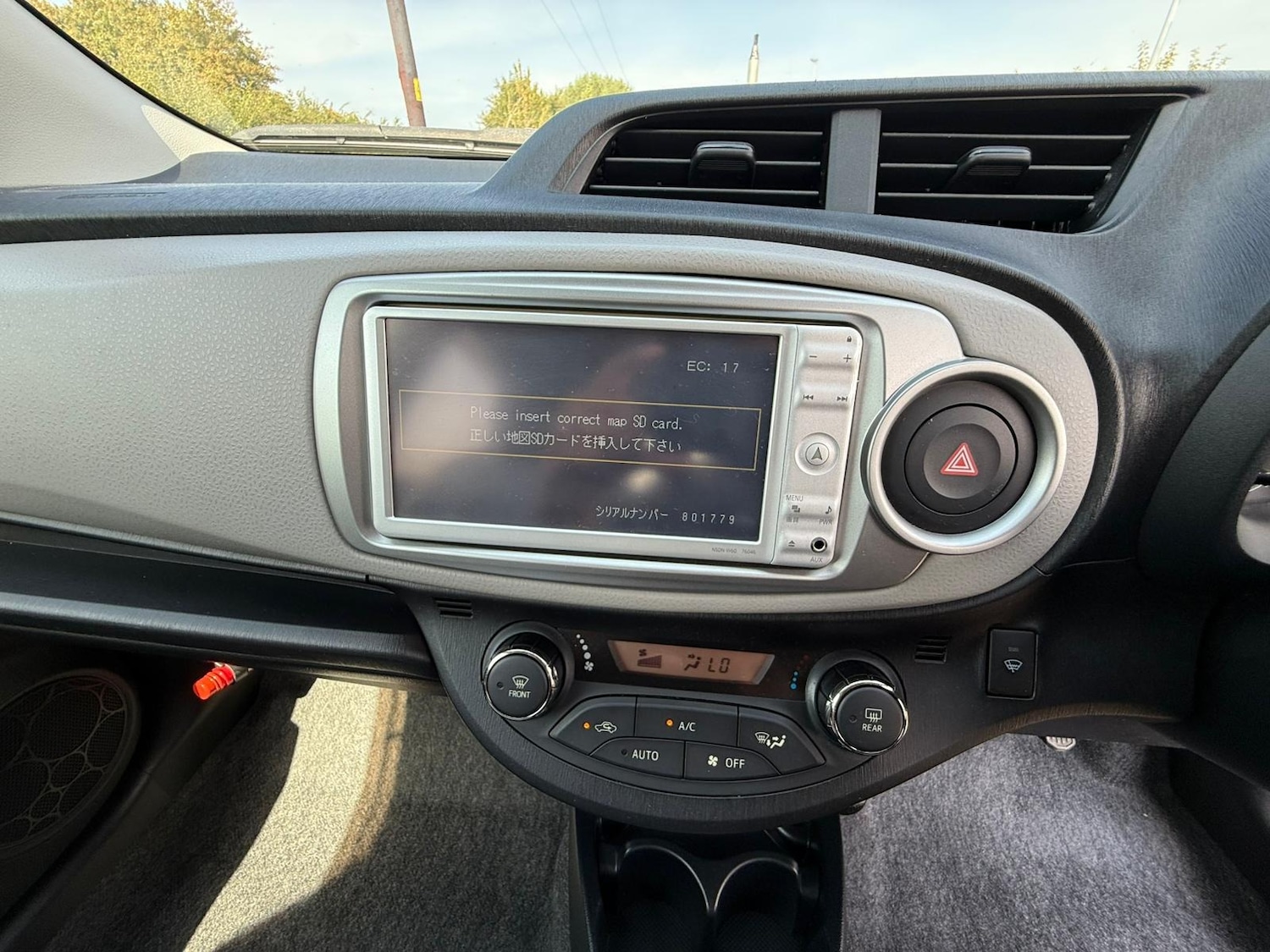Vehicle 21