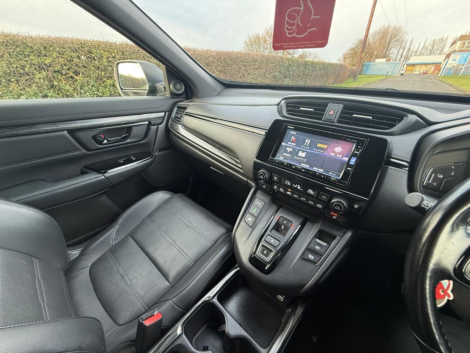 Used Honda CR-V 2023 for sale - 77136487: Photo 19