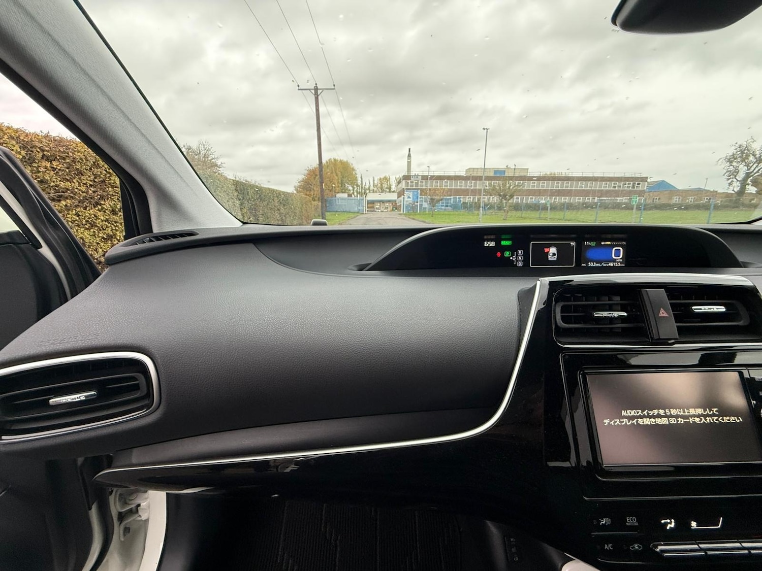 Used Toyota Prius 2024 for sale - 76415046: Photo 23