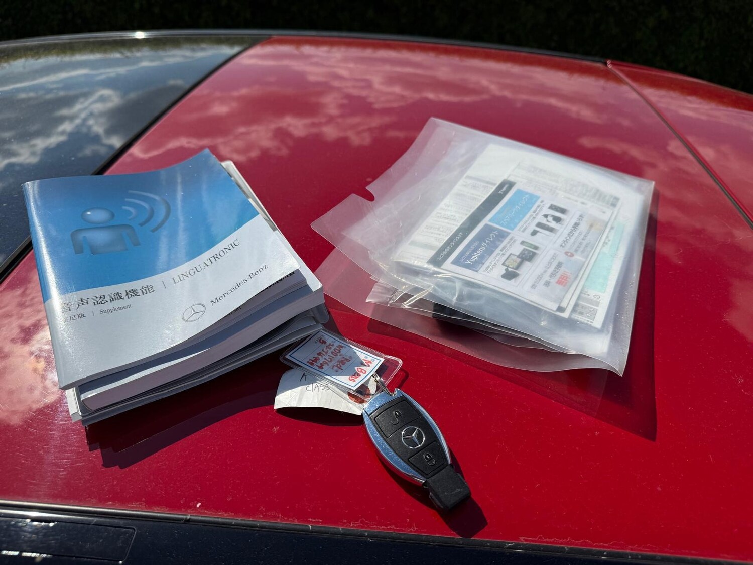 Used Mercedes-Benz Other 2025 for sale - 76404516: Photo 47