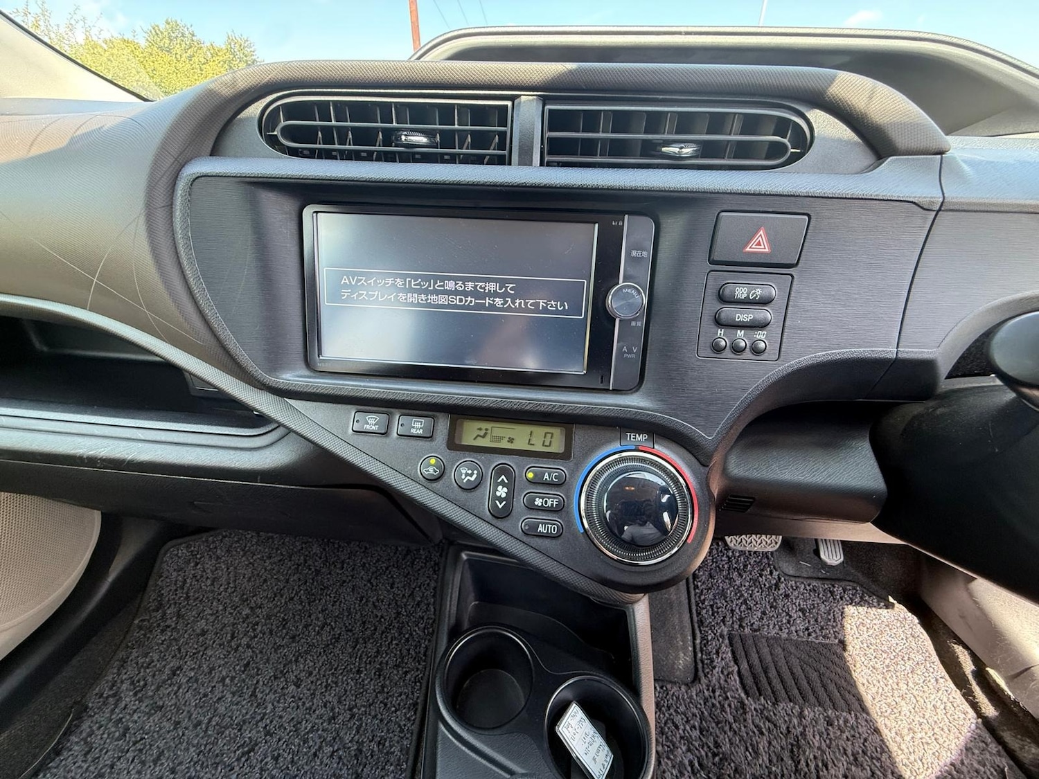 Used Toyota Aqua 2025 for sale - 76971198: Photo 20