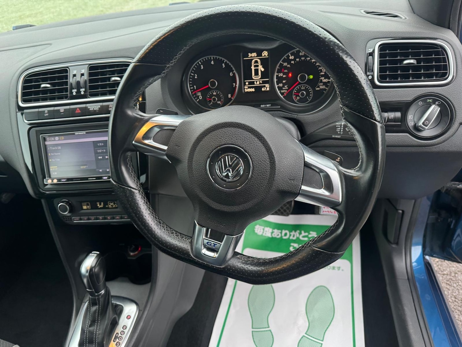 Vehicle 23
