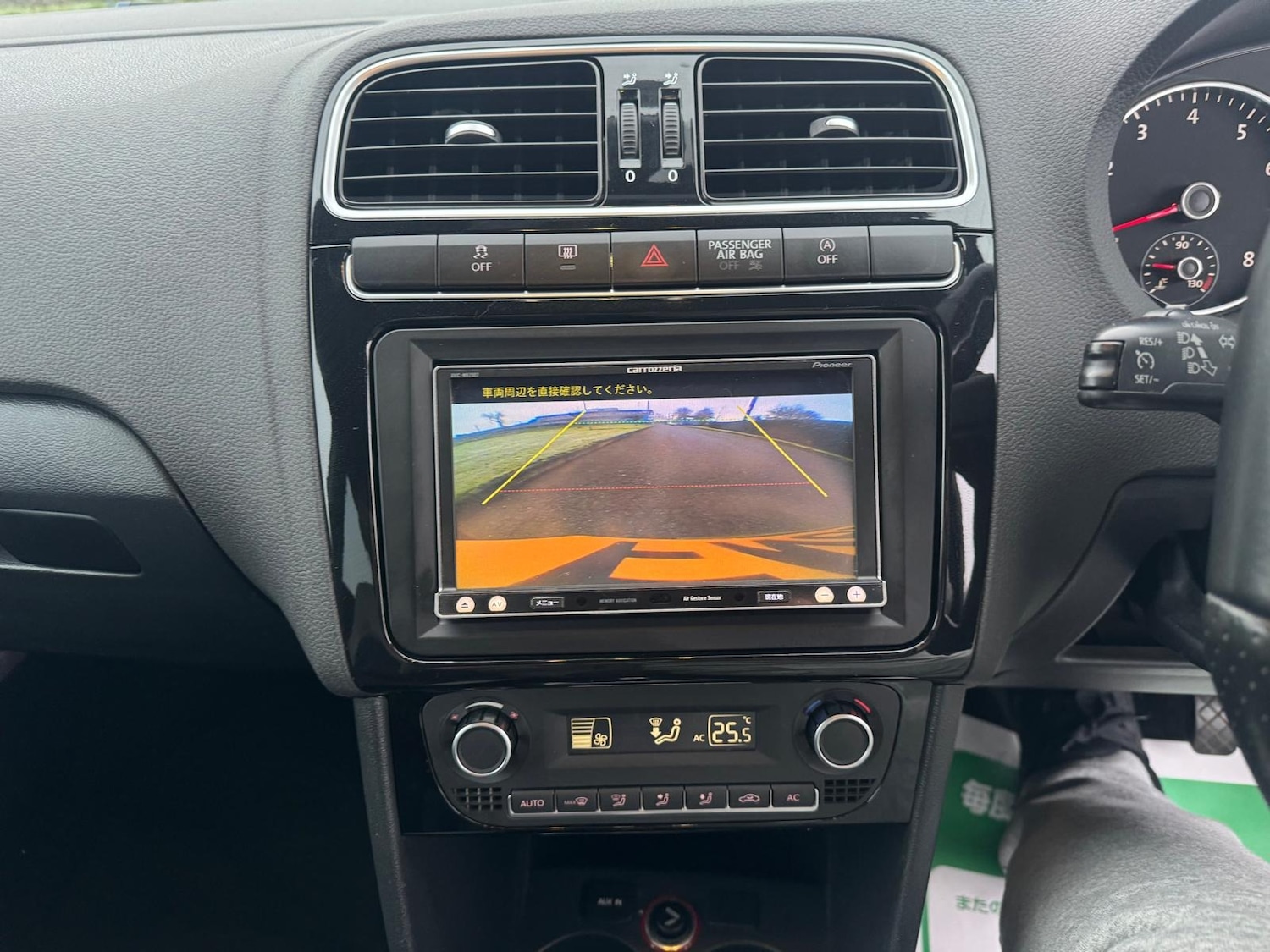Vehicle 26